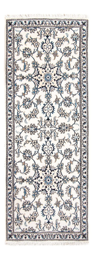 Løber Persisk tæppe - Nain - 200 x 80 cm - beige