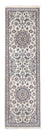 Løber Persisk tæppe - Nain - Royal - 200 x 62 cm - beige