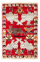 Qashqai Tæppe 204x135cm - Persisk tæppe