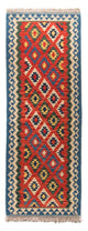 Kilim Fars Tæppe 206x60cm