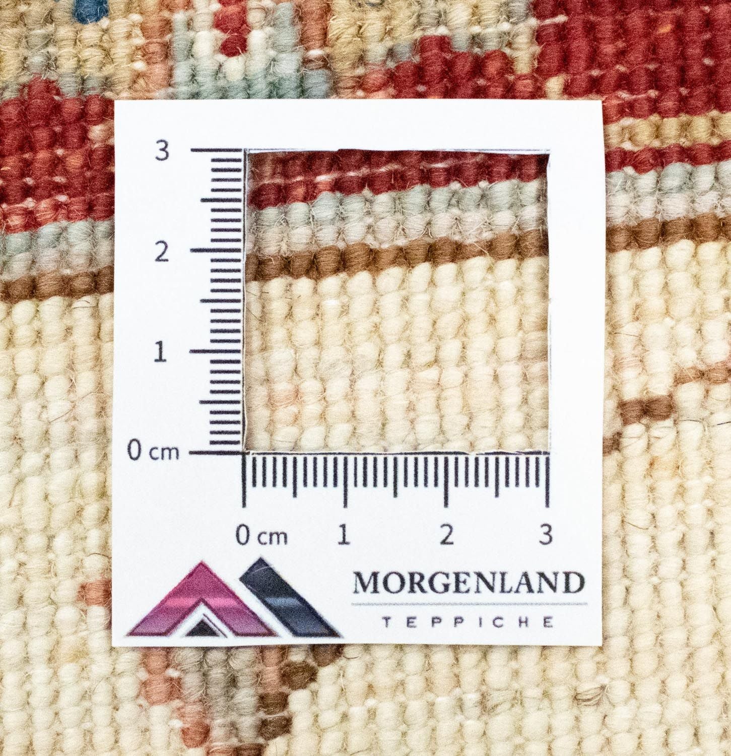 Ziegler Carpet - 96 x 63 cm - beige