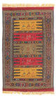 Senneh kilim Tæppe 170x100cm