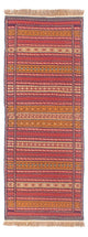 Senneh kilim Tæppe 200x70cm