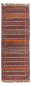 Løber Kelim-tæppe - orientalsk - 192 x 70 cm - flerfarvet