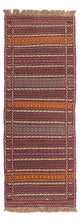 Senneh kilim Tæppe 192x70cm
