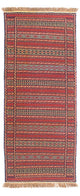Senneh kilim Tæppe 200x72cm