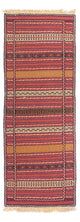 Senneh kilim Tæppe 200x70cm