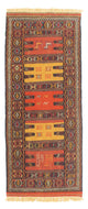 Senneh kilim Tæppe 170x70cm