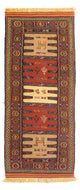 Senneh kilim Tæppe 68x170cm