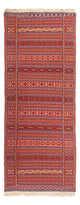 Senneh kilim Tæppe 200x70cm