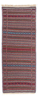 Senneh kilim Tæppe 200x70cm