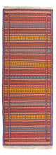 Senneh kilim Tæppe 200x70cm