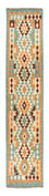 Løber Kelim Carpet - Splash - 304 x 75 cm - flerfarvet
