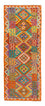 Løber Kelim Carpet - Splash - 210 x 83 cm - flerfarvet
