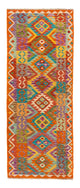 Kilim Maimana Tæppe 210x83cm - Uldtæppe