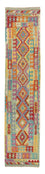 Løber Kelim Carpet - Splash - 309 x 84 cm - flerfarvet