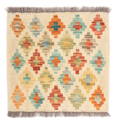 Kelim Carpet - Splash firkantet  - 52 x 50 cm - flerfarvet