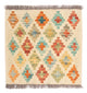 Kilim Maimana Tæppe 52x50cm - Uldtæppe