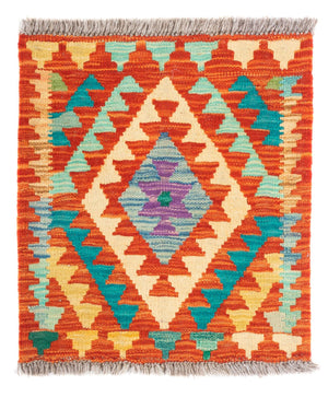 Kelim Carpet - Splash firkantet  - 52 x 50 cm - flerfarvet