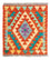 Kelim Carpet - Splash firkantet  - 52 x 50 cm - flerfarvet