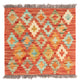 Kilim Maimana Tæppe 52x50cm - Uldtæppe
