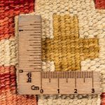 Kelim Carpet - Splash firkantet  - 52 x 50 cm - flerfarvet