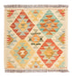 Kilim Maimana Tæppe 52x50cm - Uldtæppe
