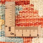 Kelim Carpet - Splash firkantet  - 52 x 50 cm - flerfarvet