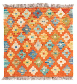 Kelim Carpet - Splash firkantet  - 52 x 50 cm - flerfarvet