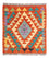 Kelim Carpet - Splash firkantet  - 52 x 50 cm - flerfarvet
