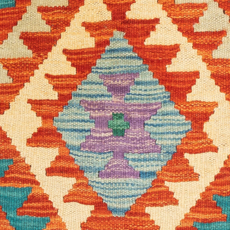 Kelim Carpet - Splash firkantet  - 52 x 50 cm - flerfarvet