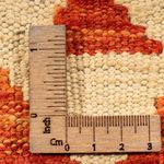 Kelim Carpet - Splash firkantet  - 52 x 50 cm - flerfarvet