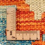 Kelim Carpet - Splash firkantet  - 52 x 50 cm - flerfarvet