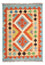 Kelim Carpet - Splash - 89 x 63 cm - flerfarvet