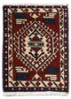 Ardabil Tæppe 54x40cm - Persisk tæppe