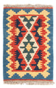 Kilim Fars Tæppe 60x40cm
