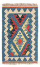 Kilim Fars Tæppe 60x40cm