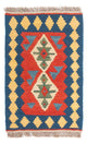 Kilim Fars Tæppe 60x40cm