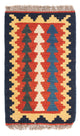 Kilim Fars Tæppe 60x40cm