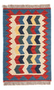 Kilim Fars Tæppe 60x40cm