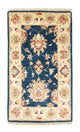 Ziegler Carpet 102x60cm - Orientalsk tæppe