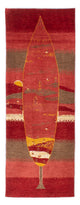 Persisk Gabbeh Tæppe 205x74cm - Perserteppich Wollteppich
