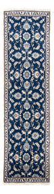 Nain - 12 la Tæppe 254x79cm - Persisk tæppe