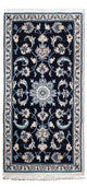 Nain - 12La Tæppe 68x136cm - Persisk tæppe