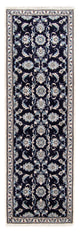 Nain - 12 la Tæppe 134x71cm - Persisk tæppe