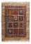 Ziegler Carpet - Ariana - 110 x 80 cm - sand