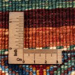 Ziegler Carpet - Ariana - 60 x 47 cm - flerfarvet