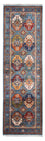 Løber Ziegler Carpet - Ariana - 269 x 88 cm - blå