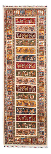 Løber Ziegler Carpet - Ariana - 251 x 83 cm - flerfarvet