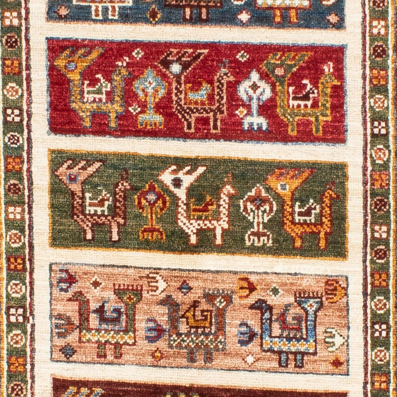 Løber Ziegler Carpet - Ariana - 251 x 83 cm - flerfarvet